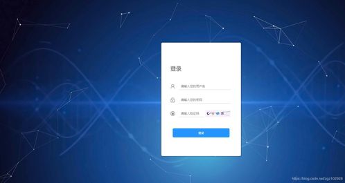 java系列之基于ssm的酒店预定系统