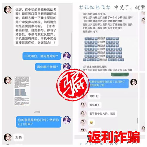 事发临沂 紧急提醒所有学生家长 老师