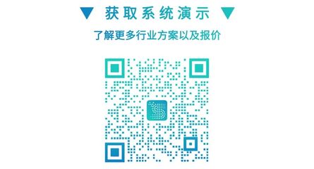 深度剖析不同领域对电子商务的定义是什么?